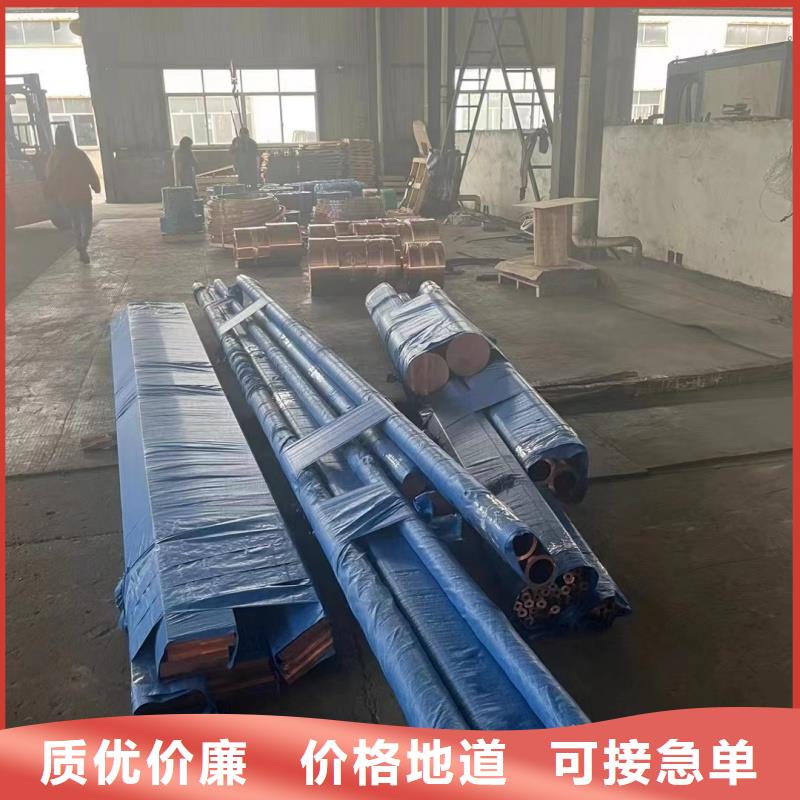 鋁排聯(lián)系廠家
