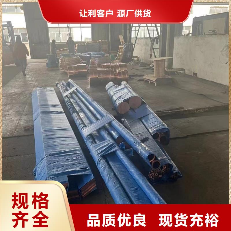 鋁排價格實惠