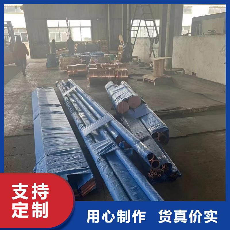 6005鋁排貨源充足