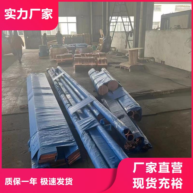 1060铝排放心选择