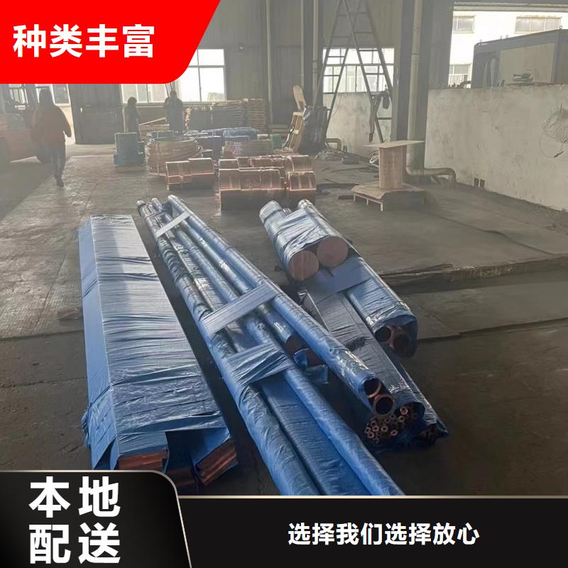 鋁排好品質(zhì)售后無憂