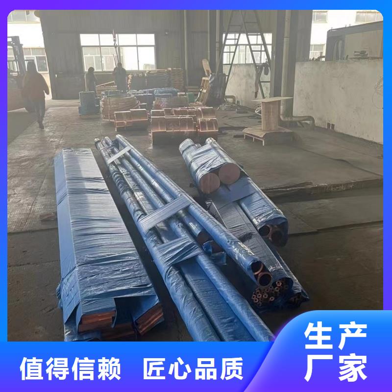 鋁排訂購(gòu)