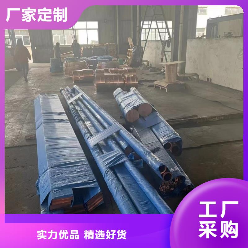 鋁排省心又省錢