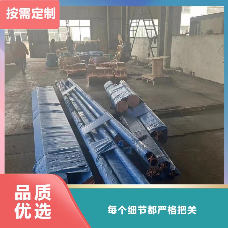 6061T6鋁排供應(yīng)