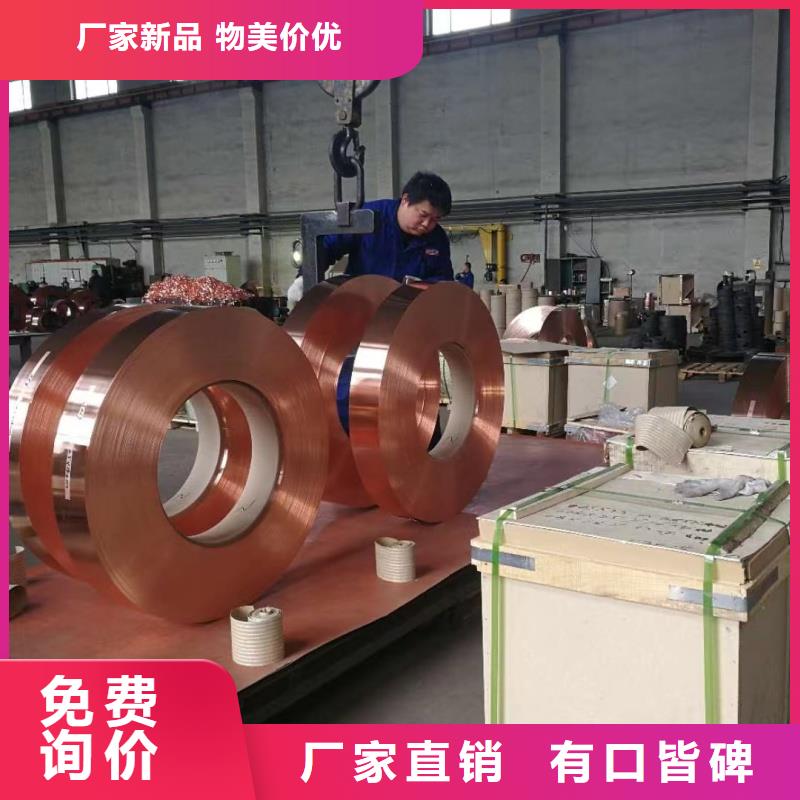 鋁排實體廠家大量現(xiàn)貨