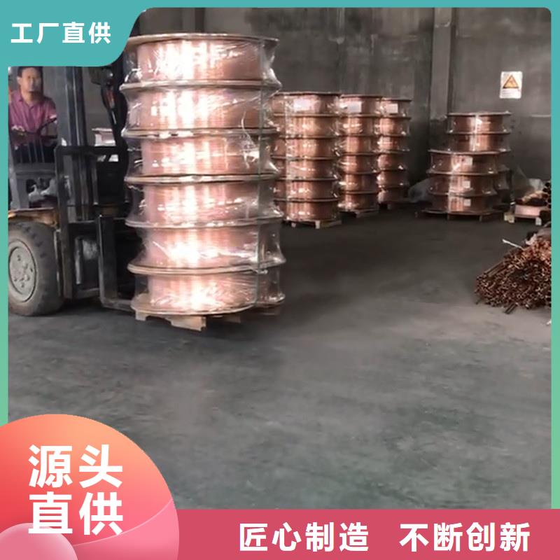 紫铜管好品质用的放心