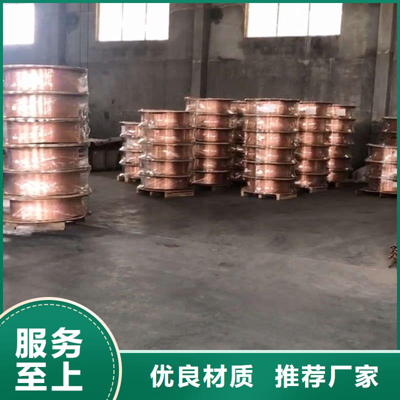 紫銅管現(xiàn)貨充足量大優(yōu)惠