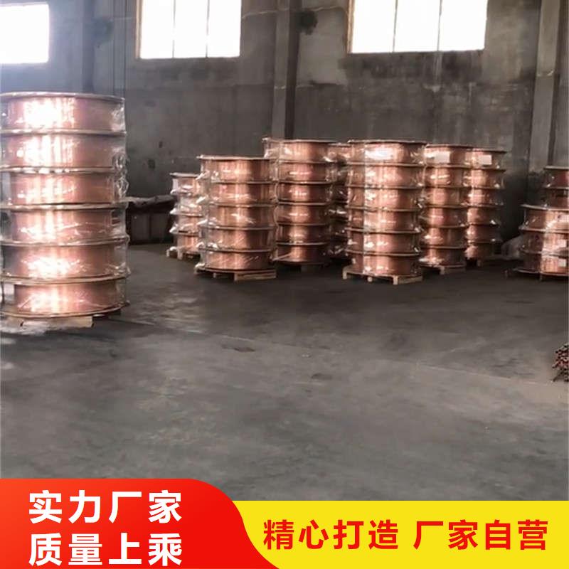 紫銅管生產(chǎn)廠家