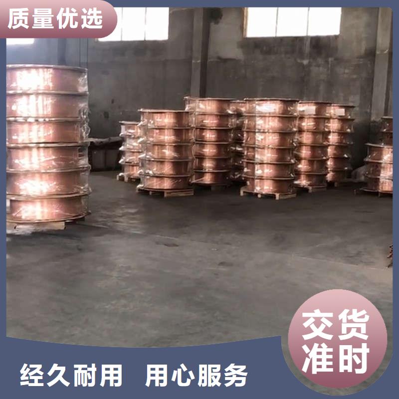 紫銅管精心打造
