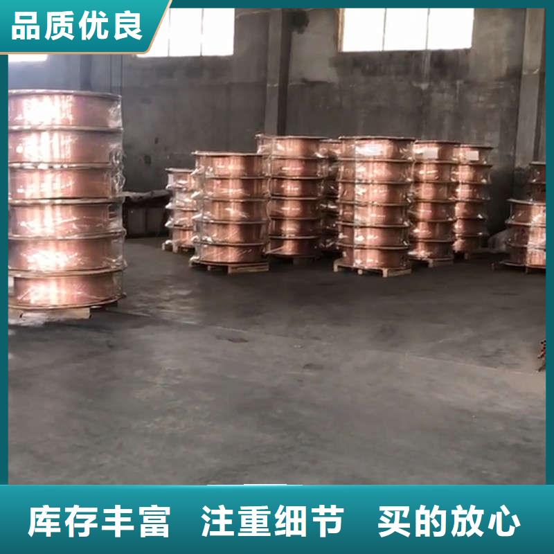 紫銅管源頭實體廠商
