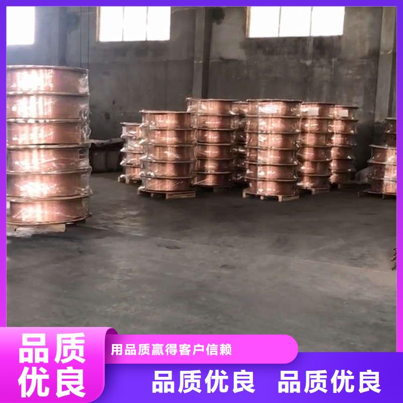 紫铜管我们更专业