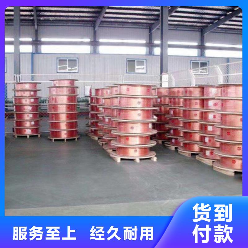 紫銅管保質(zhì)保量
