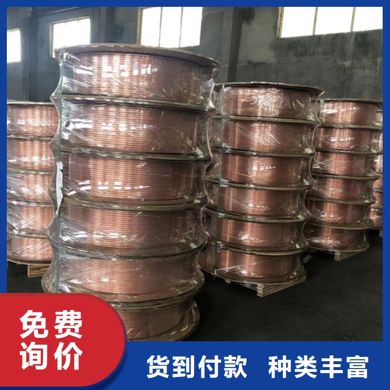 紫銅管廠家貨源