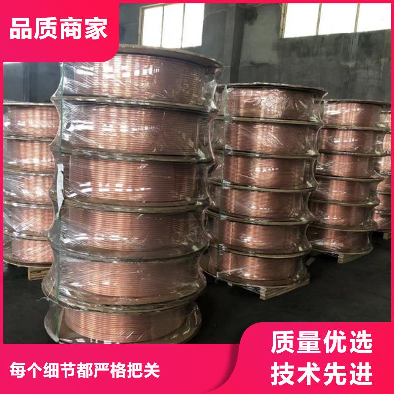紫銅管供應采購
