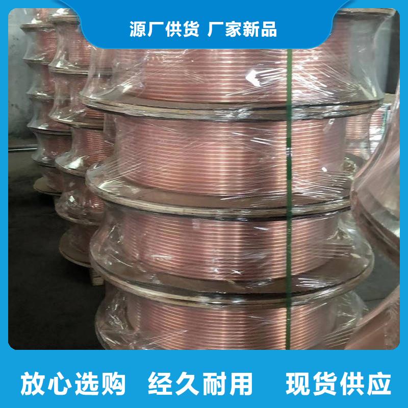 紫銅管安裝簡單