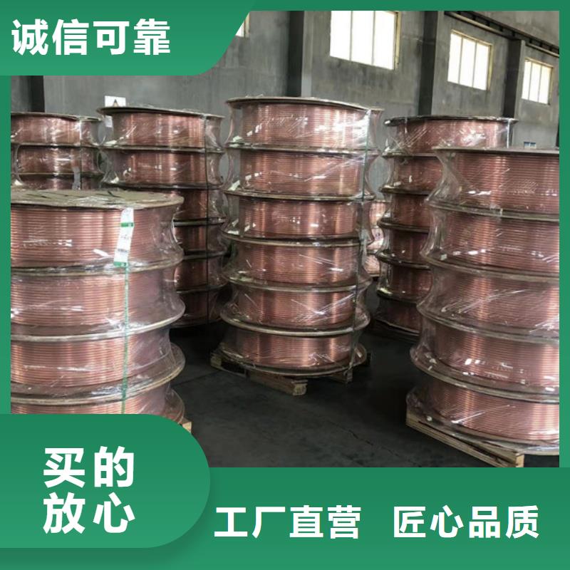 紫銅管實拍品質保障