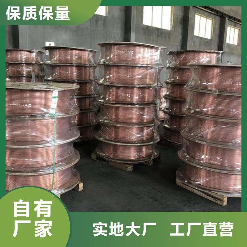紫铜管实体厂家大量现货