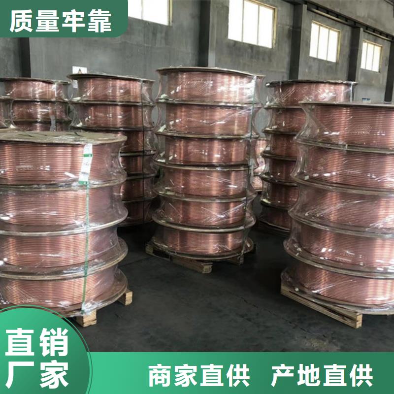 紫銅管實(shí)力廠家