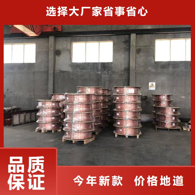 紫铜管闪电发货