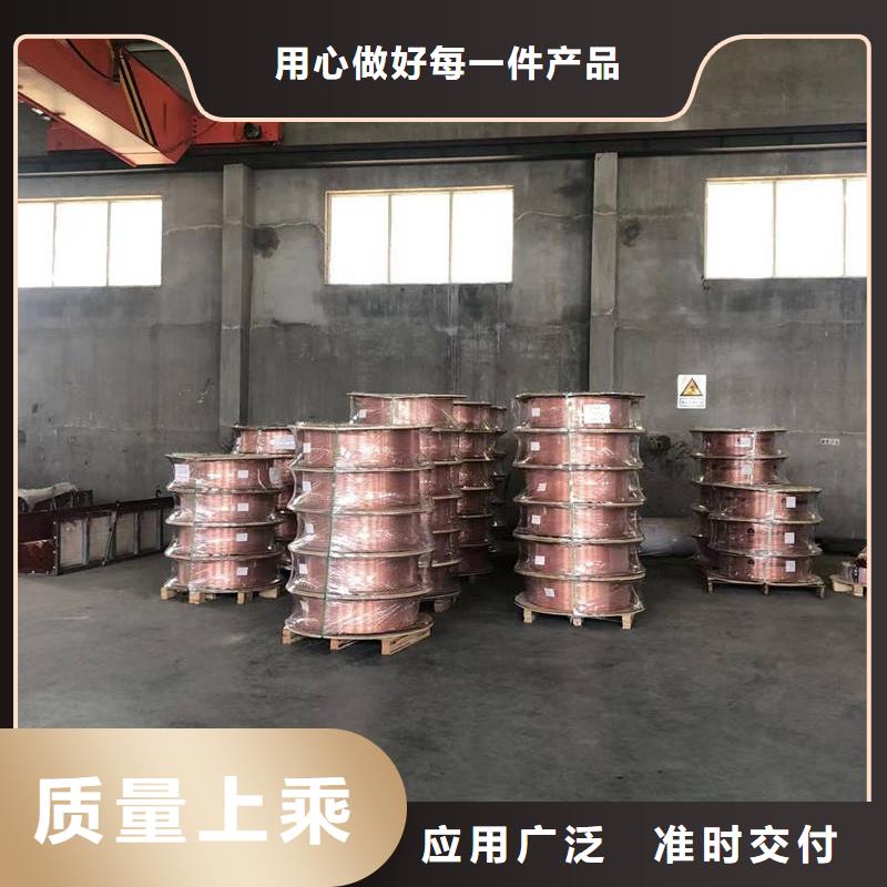 TP2紫銅管【修飾詞
