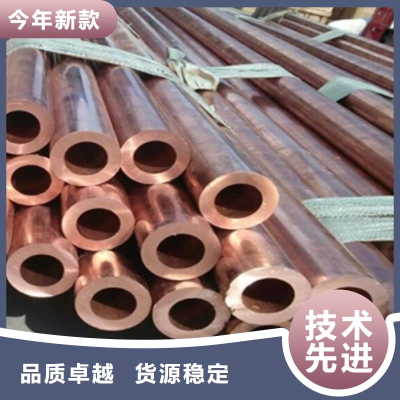 紫铜管客户好评