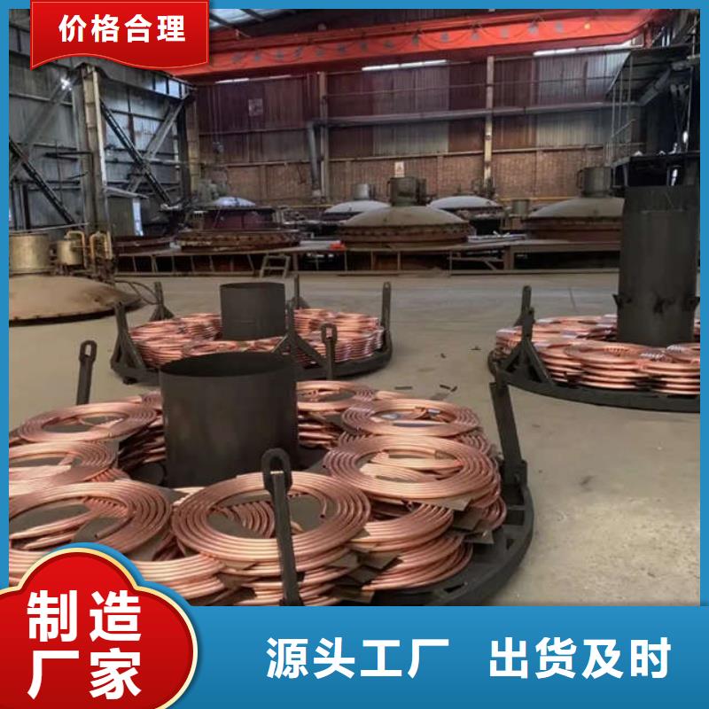 紫銅管供應(yīng)采購