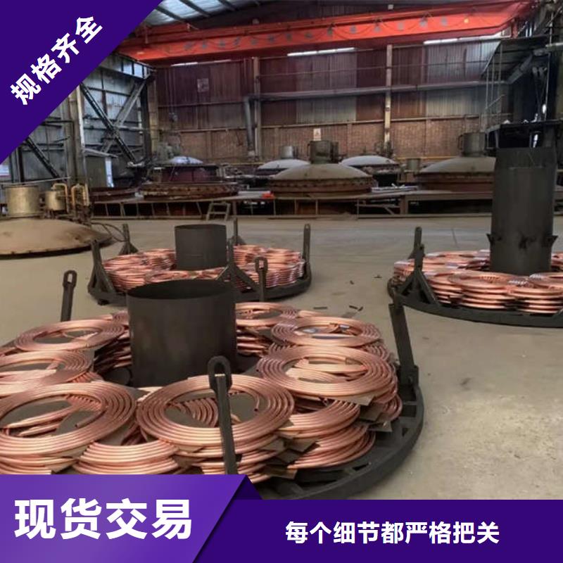 紫銅管一件也發(fā)貨