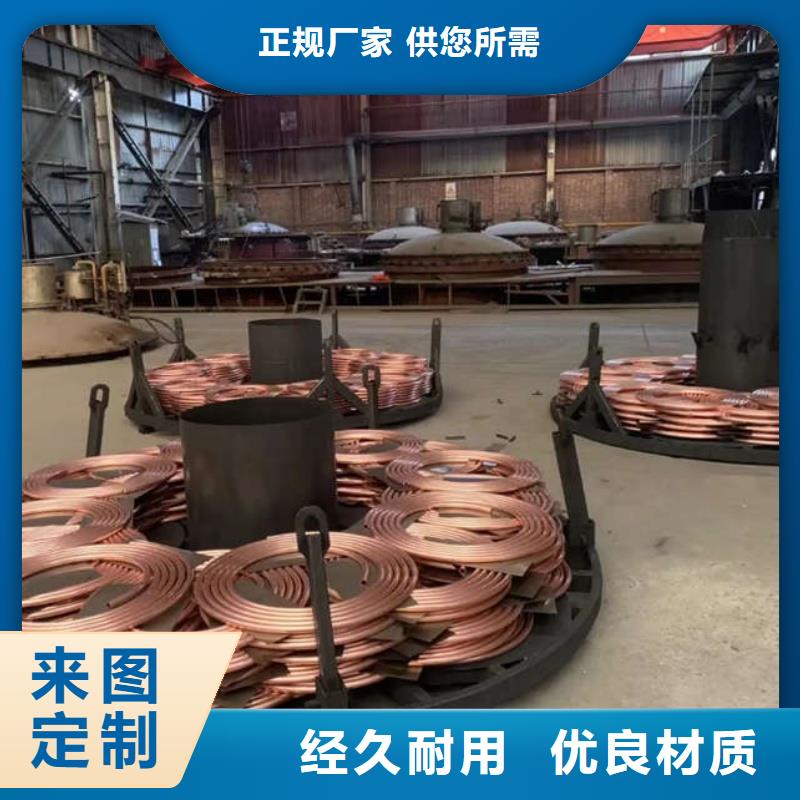 紫銅管為品質(zhì)而生產(chǎn)