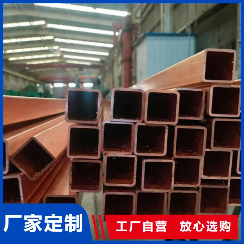 紫铜管支持大批量采购