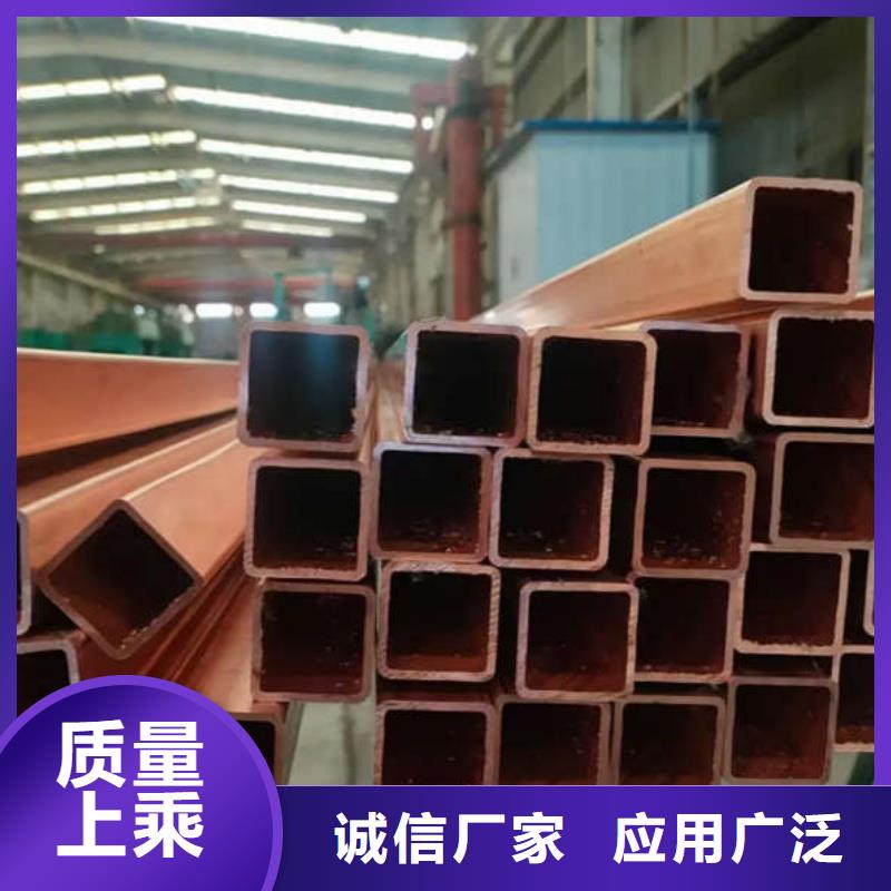紫銅管我們更專業(yè)