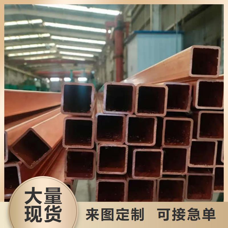 紫銅管精工制作