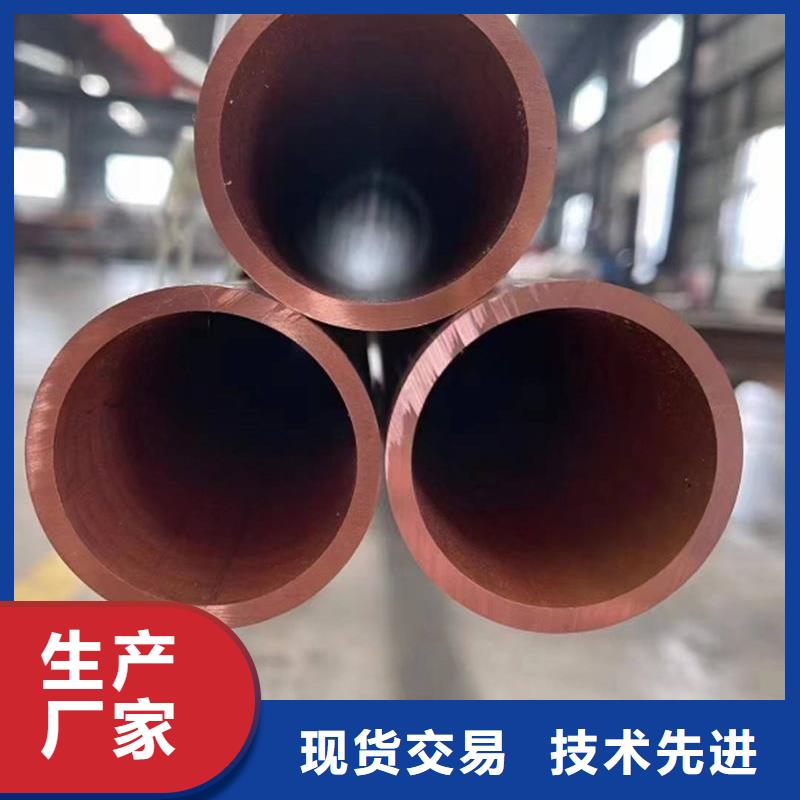 紫铜管客户好评