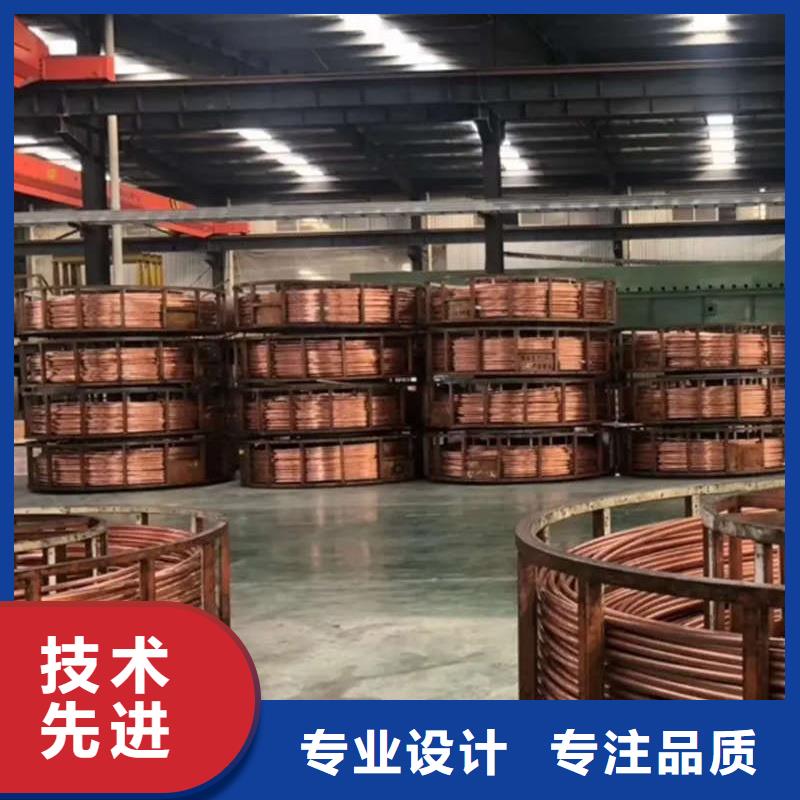 紫铜管源头厂家经验丰富