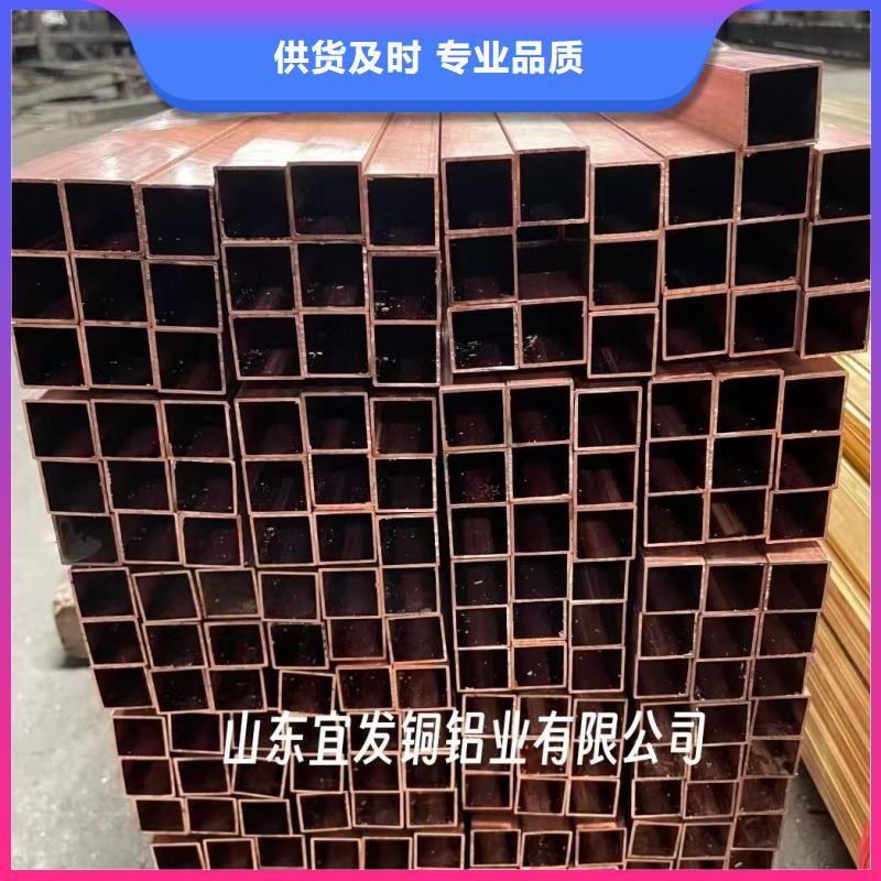 紫銅管多種場景適用