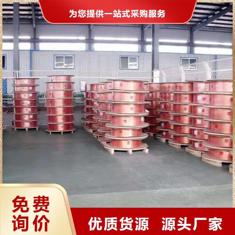 紫铜管一件也发货