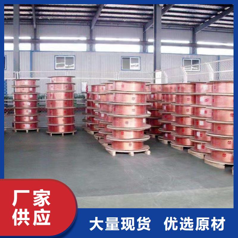 紫銅管聯(lián)系廠家