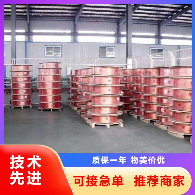 紫銅管實拍品質(zhì)保障