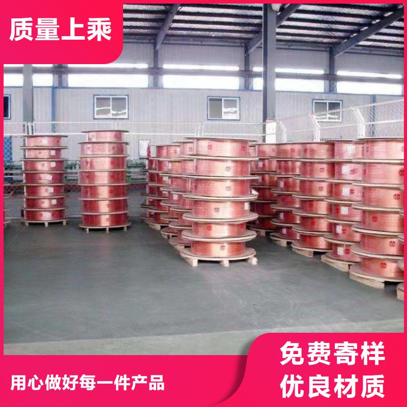 紫銅管現(xiàn)貨直發(fā)