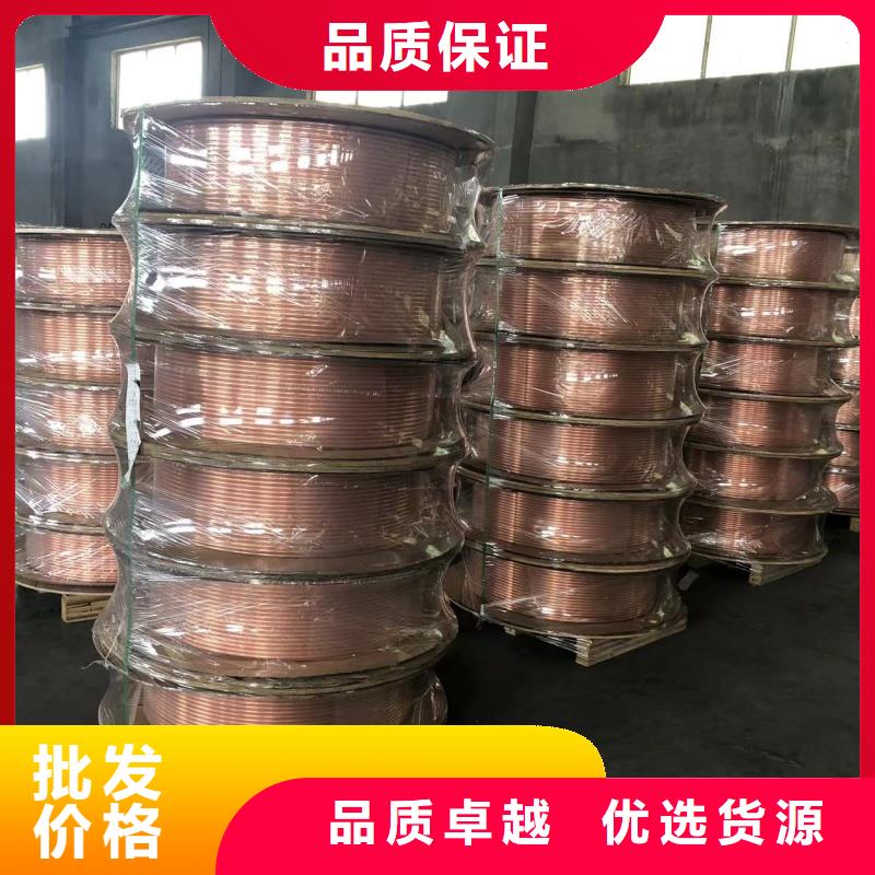紫銅管現(xiàn)貨充足