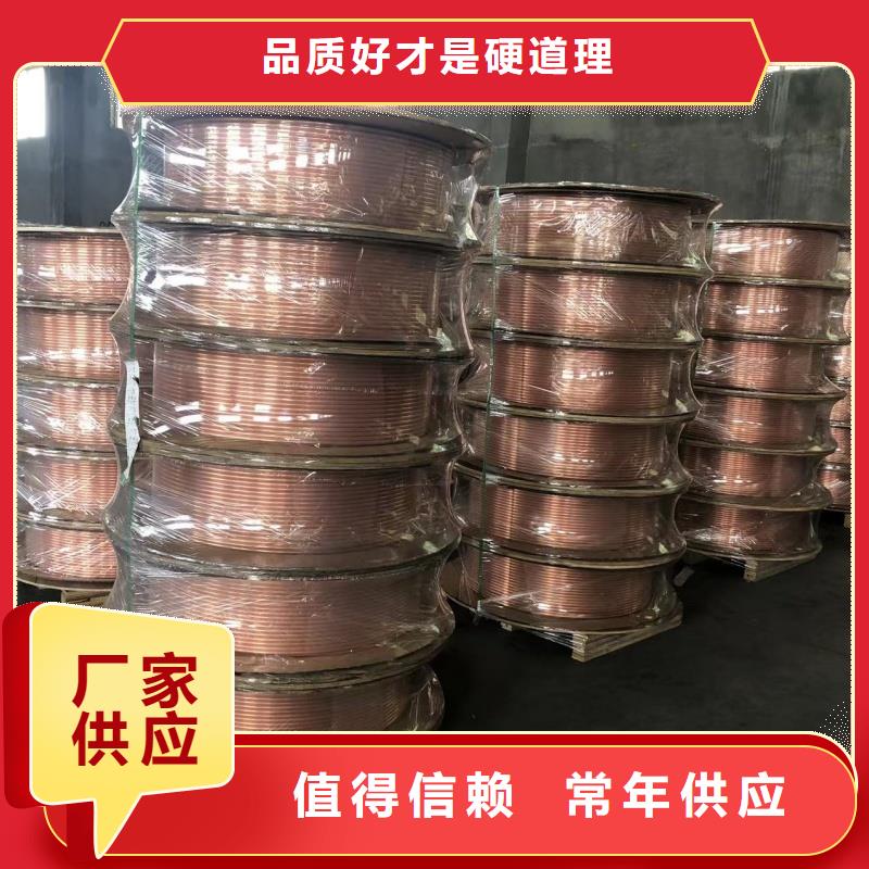 紫銅管批發(fā)價(jià)格