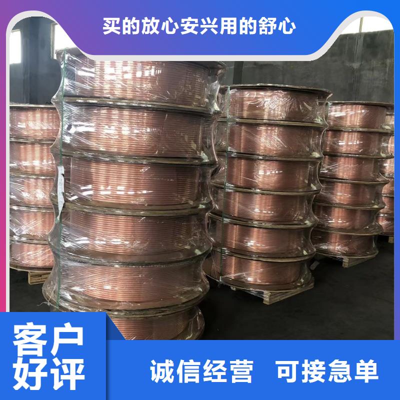 紫銅管批發(fā)商