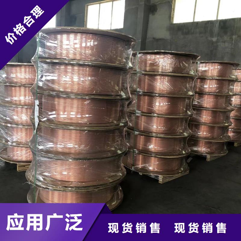 紫銅管供貨及時