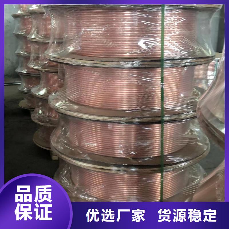 紫銅管今日價格