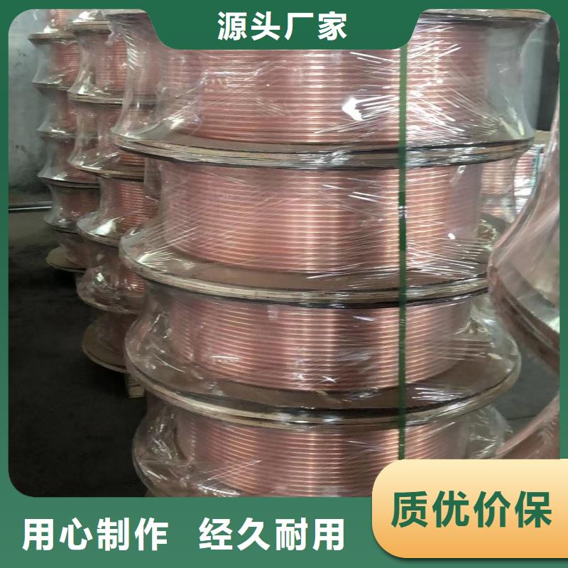 紫銅管來圖定制
