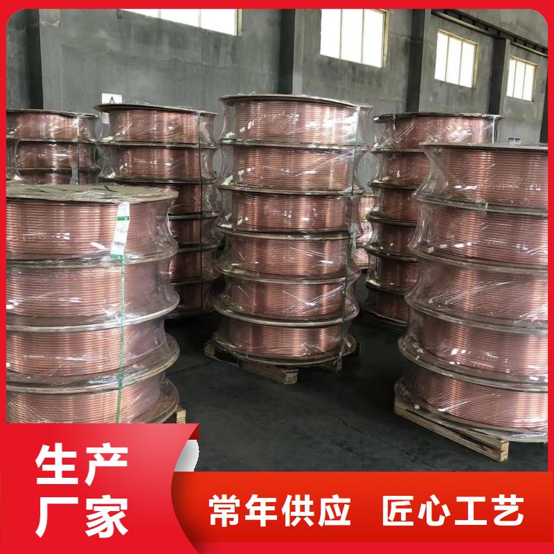 紫銅管懂您所需