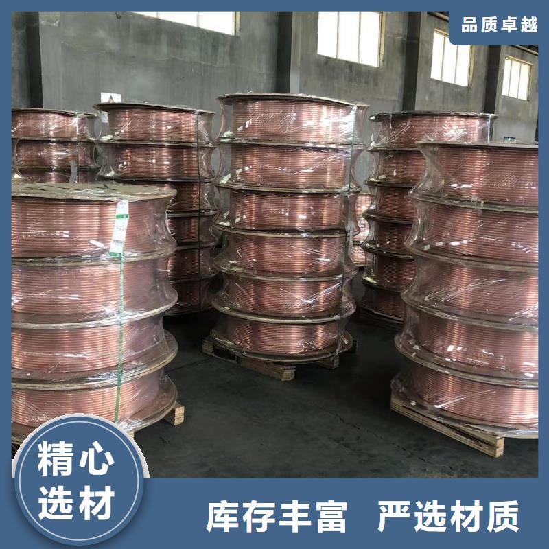 紫銅管源頭實體廠商