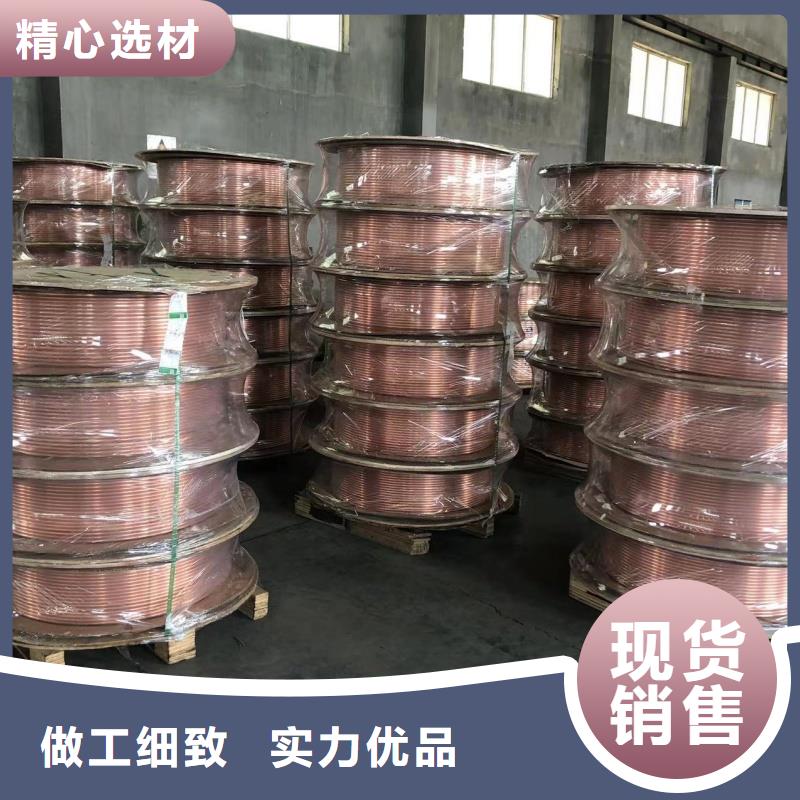 紫銅管滿足客戶所需
