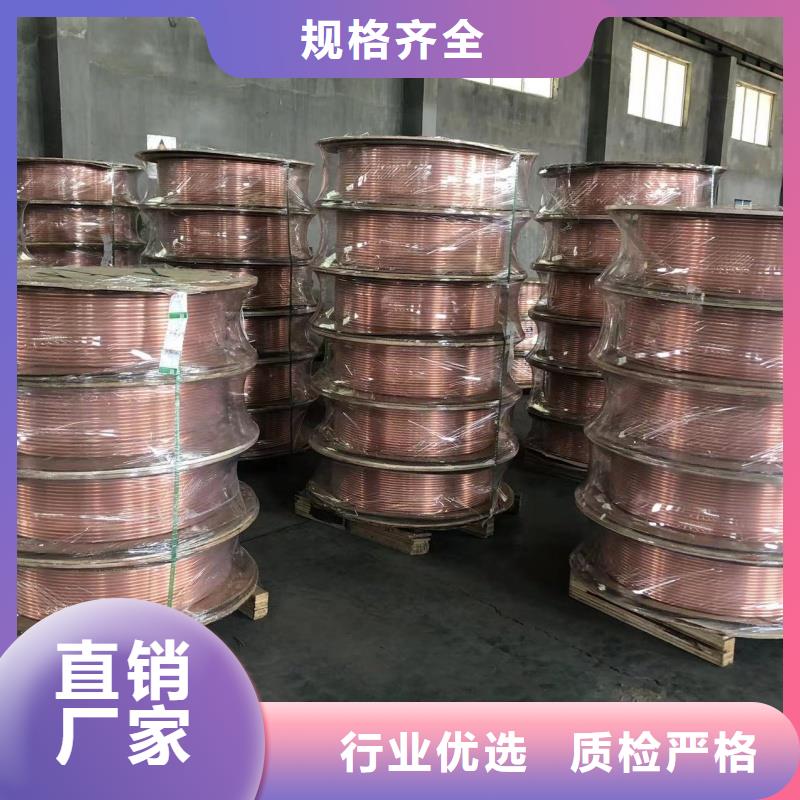 紫铜管批发价格