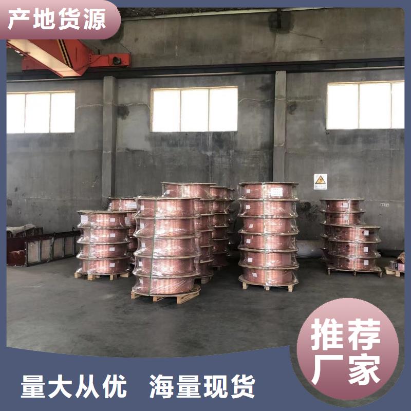 t2毛細紫銅管【修飾詞