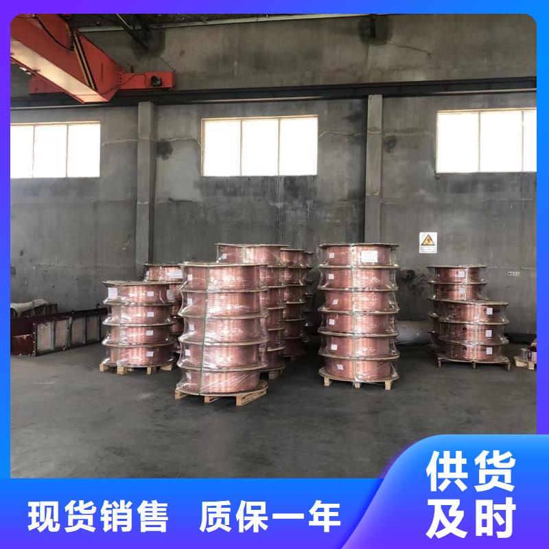 紫銅管盤管【修飾詞
